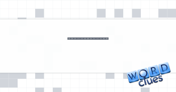 Paid time off for pet owners Crossword Clue