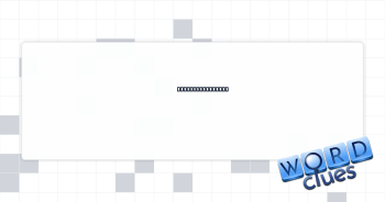 Painfully regret Crossword Clue