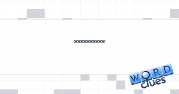 Pair on a tandem bike Crossword Clue