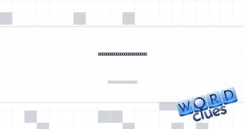 ___ pal (rhyming friend) Crossword Clue
