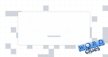 Pal Crossword Clue