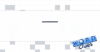 Palmer, to his fans Crossword Clue