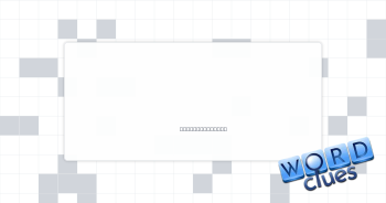Pampered Crossword Clue