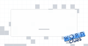 Pampers rival Crossword Clue