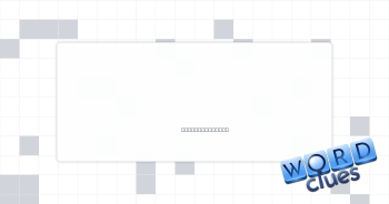 Pan covering Crossword Clue