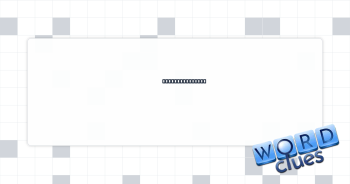 Pants, slangily Crossword Clue