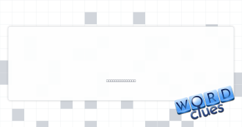 Paradoxical Greek Crossword Clue