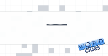 Parent of some zebroids Crossword Clue