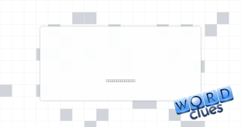 Pariah Crossword Clue