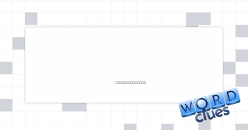 Paris-area hub Crossword Clue
