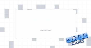Parroted Crossword Clue