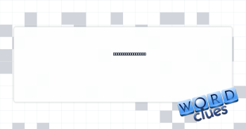 Part 2 of advice Crossword Clue