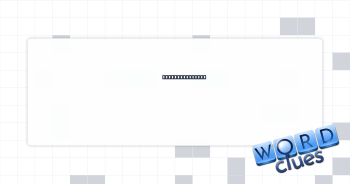 Part of a blind Crossword Clue