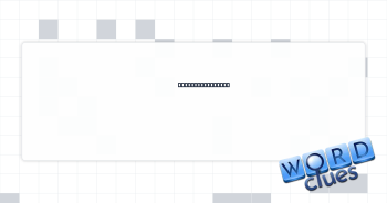 Part of a course Crossword Clue