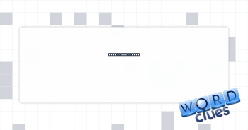 Part of a crane Crossword Clue
