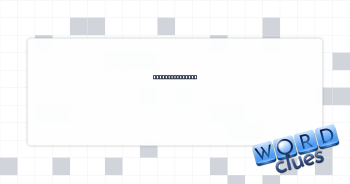 Part of a dance Crossword Clue