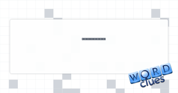 Part of a flower Crossword Clue