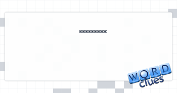 Part of a furniture measurement Crossword Clue