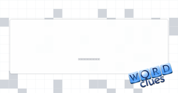 Part of a giggle Crossword Clue