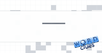 Part of a hibachi "volcano" Crossword Clue