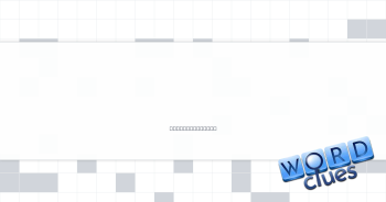 Part of a mailing address Crossword Clue