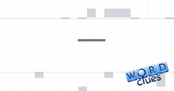 Part of a pen name? Crossword Clue