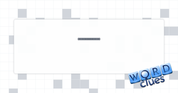Part of a plant Crossword Clue