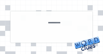 Part of a poem Crossword Clue