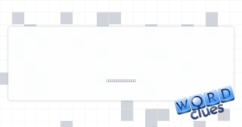Part of a polygon Crossword Clue