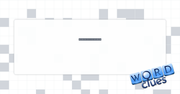 Part of a skate Crossword Clue