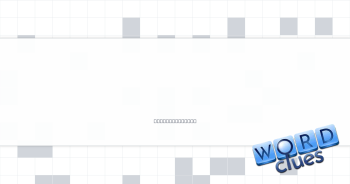 Part of a soccer goal Crossword Clue