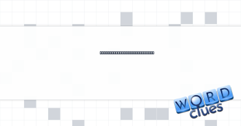 Part of a sonata, sometimes Crossword Clue