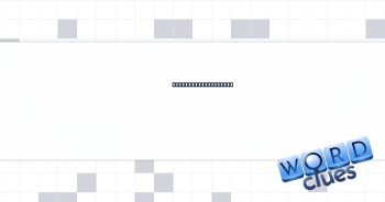 Part of a staircase Crossword Clue