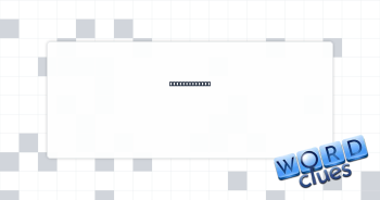 Part of a sum Crossword Clue