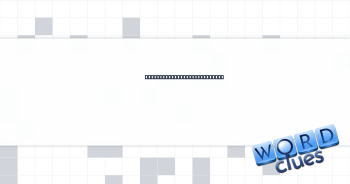 Part of a Supergirl costume Crossword Clue