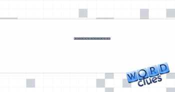Part of a vague ultimatum Crossword Clue