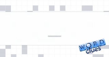 Part of a wind section Crossword Clue
