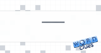Part of a woodworking joint Crossword Clue