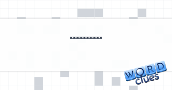 Part of an ad campaign Crossword Clue