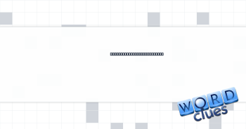 Part of an anatomical cage Crossword Clue
