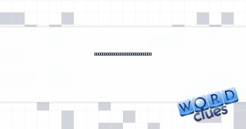 Part of an E.M.T.’s training Crossword Clue