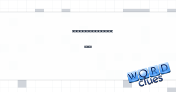 Part of an exercise set, for short Crossword Clue