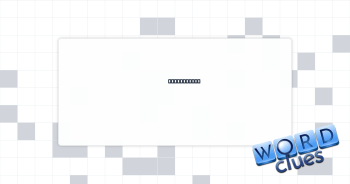 Part of BBC Crossword Clue