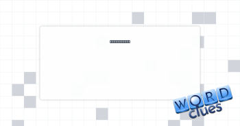 Part of CD Crossword Clue