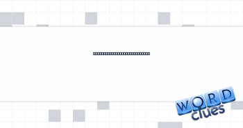 Part of Egypt that's in Asia Crossword Clue