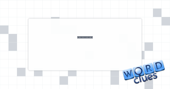 Part of iOS Crossword Clue