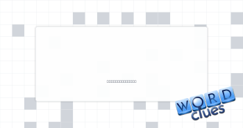 Part of LAPD Crossword Clue