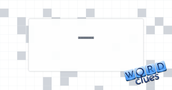 Part of MFA Crossword Clue
