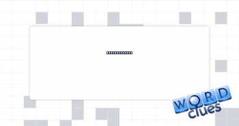 Part of "SNL" Crossword Clue