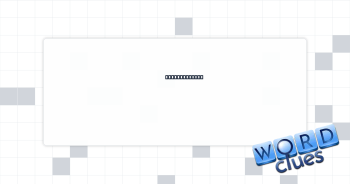 Part of STEAM Crossword Clue